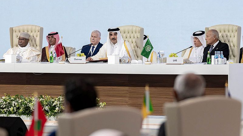 Arab-Islamic Summit in Doha Demands Suspension of Israel’s UN Membership