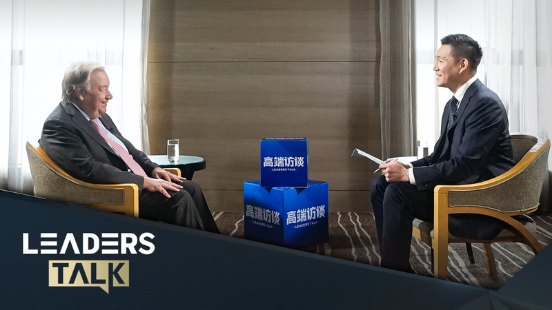 NG4OM55RROI3ZRFYPHL8 - News for amigos, by amigos UN Chief Guterres Praises China’s WW2 Role & Governance Vision video poster