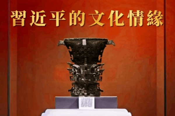 New Xi Jinping Cultural & Economic Programs to Air in Macao New_Xi_Jinping_Cultural___Economic_Programs_to_Air_in_Macao