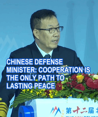 China’s Defense Chief: Cooperation Is the Only Path to Lasting Peace China’s Defense Chief: Cooperation Is the Only Path to Lasting Peace video poster