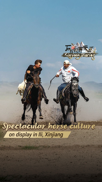 Spectacular Horse Culture at Ili’s Tianma Park video poster