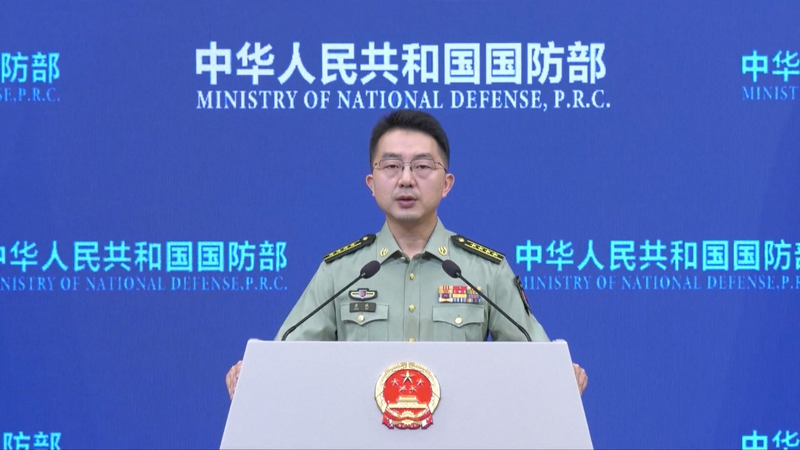 China’s Fujian Sails Through Taiwan Strait for South China Sea Training China’s Fujian Sails Through Taiwan Strait for South China Sea Training video poster