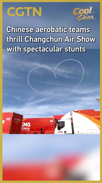 PLA Air Force Teams Dazzle at 2025 Changchun Air Show PLA_Air_Force_Teams_Dazzle_at_2025_Changchun_Air_Show video poster