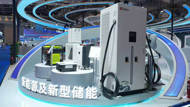 PXVYMK3QAVRMBVD1ADEE - News for amigos, by amigos Chinese mainland Unveils 3-Year Plan to Supercharge Energy Storage ⚡