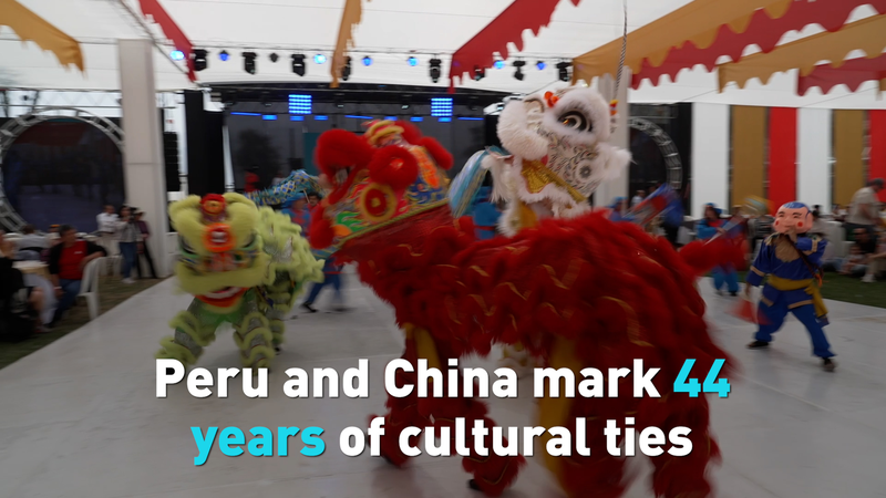 Peru & China Celebrate 44 Years of Cultural Ties in Villa Tusan Peru___China_Celebrate_44_Years_of_Cultural_Ties_in_Villa_Tusan video poster