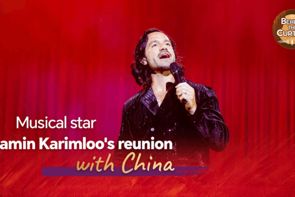 Phantom Star Ramin Karimloo Returns to Beijing for ‘The Reunion’ Concerts Phantom_Star_Ramin_Karimloo_Returns_to_Beijing_for__The_Reunion__Concerts video poster