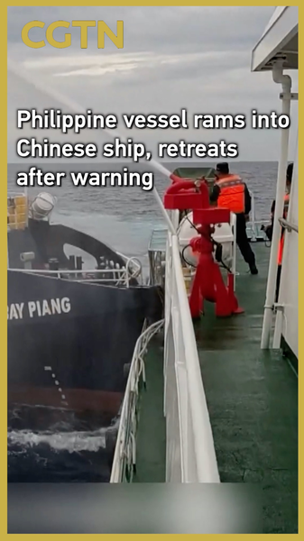 Philippine Vessel Rams CCG Ship Near Huangyan Dao Philippine_Vessel_Rams_CCG_Ship_Near_Huangyan_Dao video poster