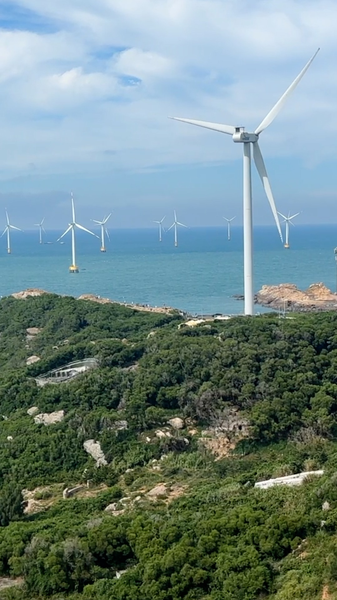 Pingtan_Island__Where_Wind_Turbines_Power_Adventure video poster