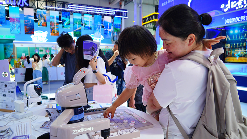 QJU8G3AOHOG1RF3BCB7U - News for amigos, by amigos CIFTIS Powers Chinese Mainland’s Services Boom 🚀