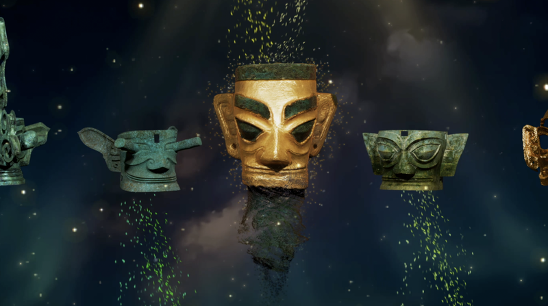 Sanxingdui: Chinese Mainland’s Bronze Age Marvel Goes Global video poster