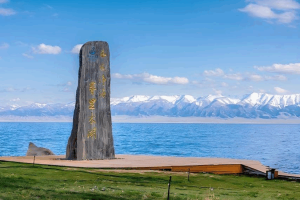 RUH98A8UJCJZ07ROGIMO - News for amigos, by amigos Ep. 7: Serenity at Fengfanxi Creek, Sayram Lake’s Hidden Gem video poster