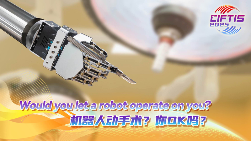 Robot_Surgeons_at_CIFTIS_2025__Ready_for_AI_in_Surgery__poster - News for amigos, by amigos Robot_Surgeons_at_CIFTIS_2025__Ready_for_AI_in_Surgery_ video poster