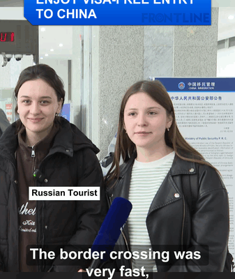 Russian Travelers Score 30-Day Visa-Free Pass to the Chinese Mainland Russian_Travelers_Score_30_Day_Visa_Free_Pass_to_the_Chinese_Mainland video poster