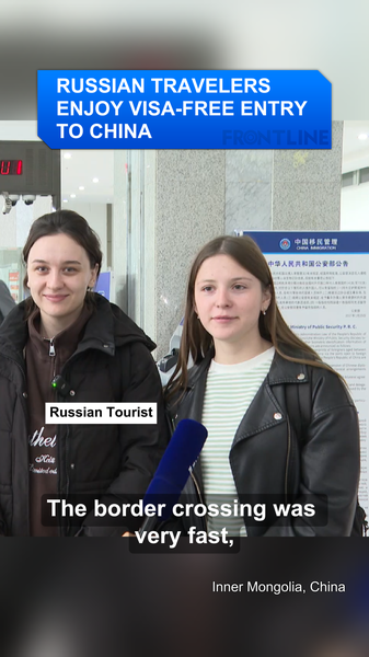 Russian_Travelers_Score_30_Day_Visa_Free_Pass_to_the_Chinese_Mainland_poster - News for amigos, by amigos Russian_Travelers_Score_30_Day_Visa_Free_Pass_to_the_Chinese_Mainland video poster