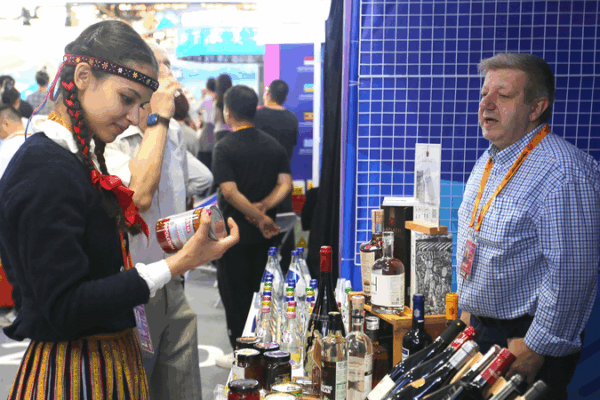 CIFTIS 2025 Launches in Beijing: Global Players Unite for Smart Trade 🌐 CIFTIS 2025 Launches in Beijing: Global Players Unite for Smart Trade 🌐