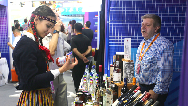 SEX3BD84B0X5EAJB3JLD - News for amigos, by amigos CIFTIS 2025 Launches in Beijing: Global Players Unite for Smart Trade 🌐