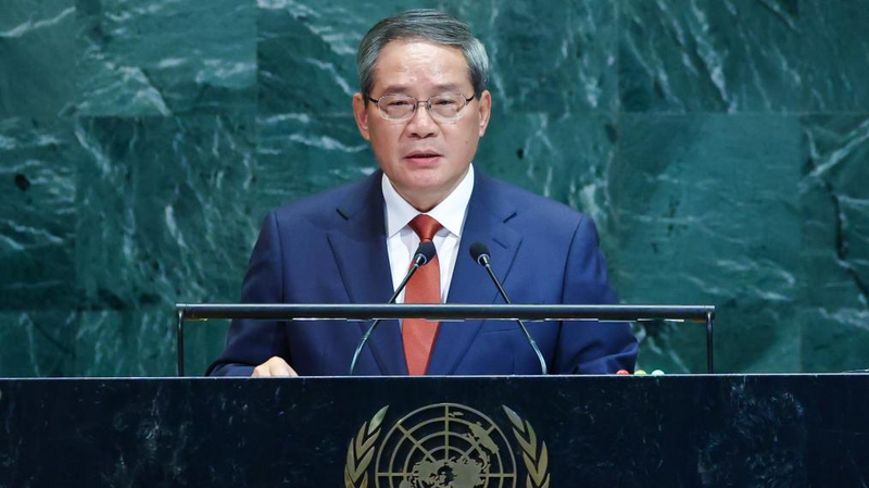 China’s Li Qiang Unveils Global Vision at UNGA China’s Li Qiang Unveils Global Vision at UNGA