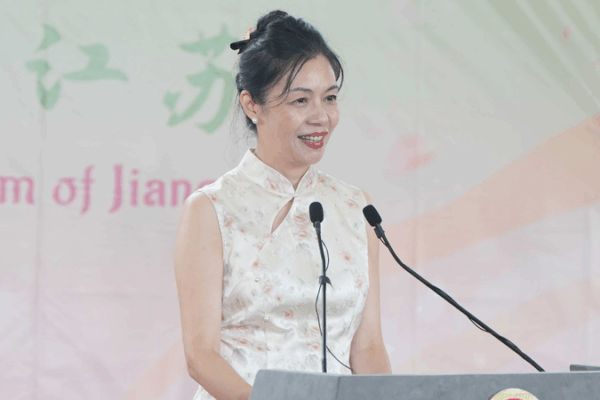 Embroidered Elegance: Jiangsu’s Art & Fashion in DC Embroidered Elegance: Jiangsu’s Art & Fashion in DC