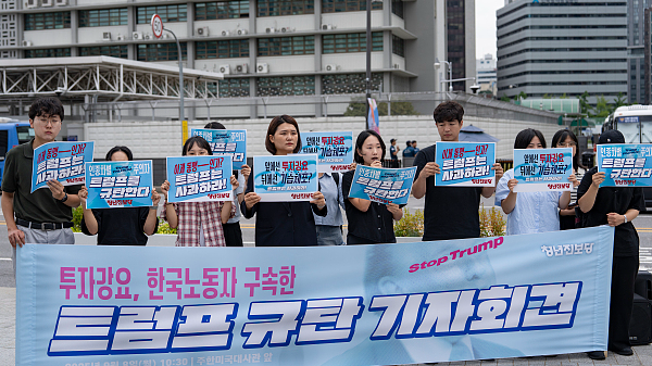 Seoul Sends Plane to Bring Home Korean Workers Detained in U.S. Raid Seoul_Sends_Plane_to_Bring_Home_Korean_Workers_Detained_in_U_S__Raid