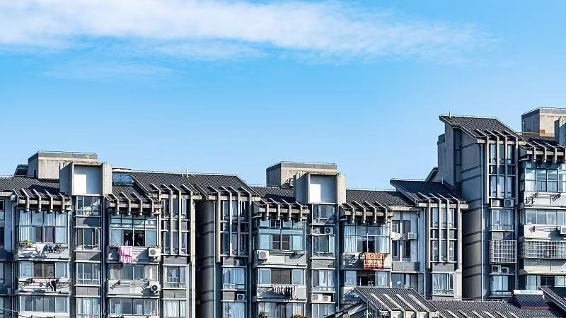 Shanghai_Unveils_6_New_Measures_to_Lift_Property_Market_poster - News for amigos, by amigos Shanghai_Unveils_6_New_Measures_to_Lift_Property_Market video poster