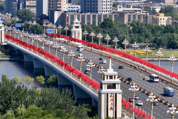 Shanxi Goes ‘China Red’ Ahead of National Day Shanxi_Goes__China_Red__Ahead_of_National_Day video poster
