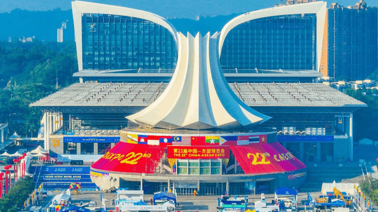 Shape_the_22nd_China_ASEAN_Expo__We_Want_Your_Input_