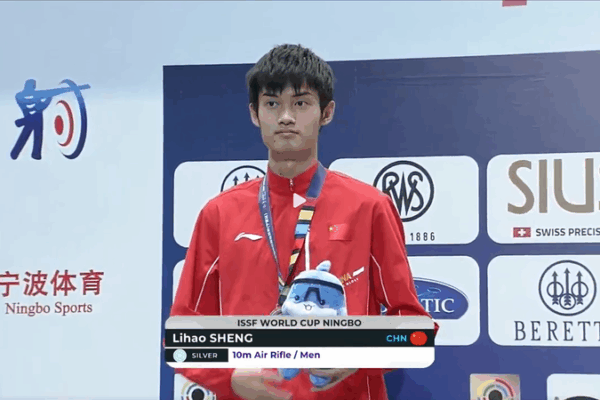 Sheng Lihao Secures Silver at Ningbo ISSF World Cup Sheng_Lihao_Secures_Silver_at_Ningbo_ISSF_World_Cup