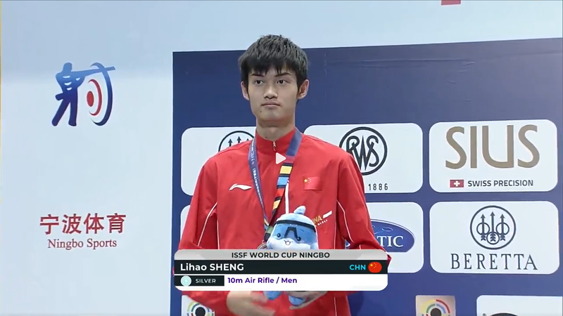 Sheng_Lihao_Secures_Silver_at_Ningbo_ISSF_World_Cup - News for amigos, by amigos Sheng_Lihao_Secures_Silver_at_Ningbo_ISSF_World_Cup