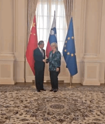 Slovenian President Meets Chinese FM to Champion Multilateralism Slovenian_President_Meets_Chinese_FM_to_Champion_Multilateralism video poster