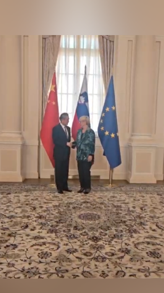 Slovenian_President_Meets_Chinese_FM_to_Champion_Multilateralism video poster