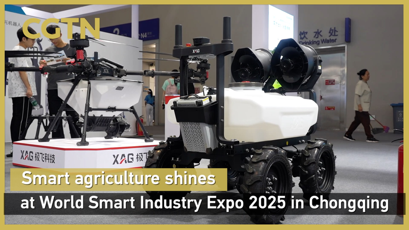 Smart_agriculture_shines_at_World_Smart_Industry_Expo_2025_in_Chongqing_poster - News for amigos, by amigos Smart_agriculture_shines_at_World_Smart_Industry_Expo_2025_in_Chongqing video poster