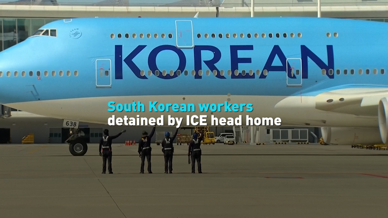 South_Korean_Workers_Head_Home_After_ICE_Detention_poster - News for amigos, by amigos South_Korean_Workers_Head_Home_After_ICE_Detention video poster