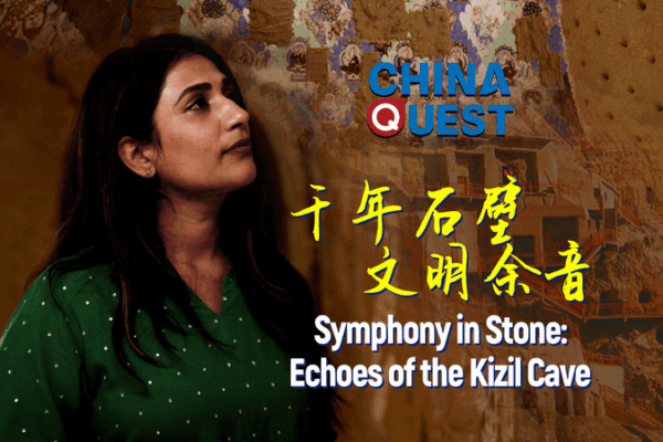 Symphony in Stone: Echoes of the Kizil Cave Symphony_in_Stone__Echoes_of_the_Kizil_Cave video poster