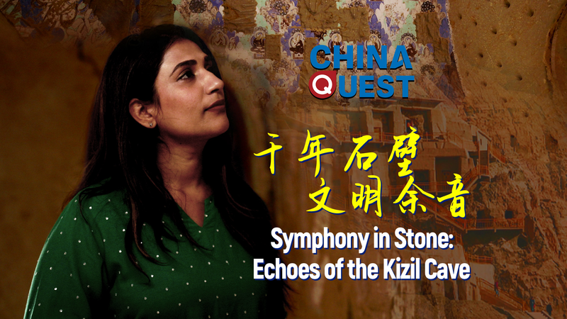 Symphony_in_Stone__Echoes_of_the_Kizil_Cave video poster
