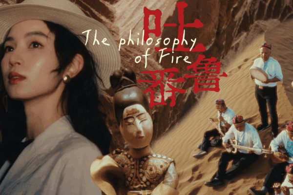 The Philosophy of Fire: Exploring Turpan’s Bezklik Thousand-Buddha Caves The Philosophy of Fire: Exploring Turpan’s Bezklik Thousand-Buddha Caves video poster