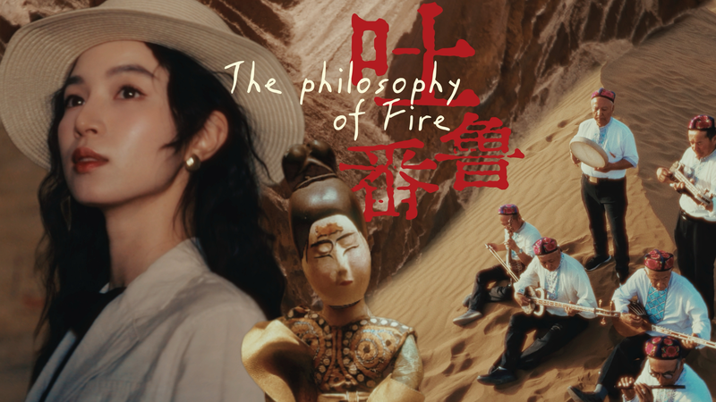 The Philosophy of Fire: Exploring Turpan’s Bezklik Thousand-Buddha Caves video poster