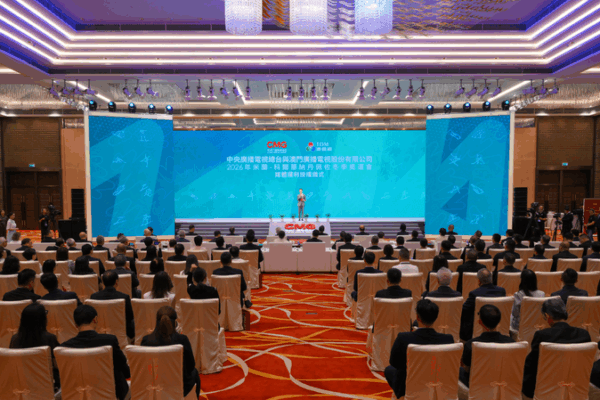TDM Secures Media Rights for Milano Cortina 2026 Winter Olympics TDM_Secures_Media_Rights_for_Milano_Cortina_2026_Winter_Olympics