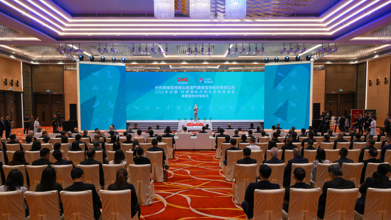 TDM_Secures_Media_Rights_for_Milano_Cortina_2026_Winter_Olympics - News for amigos, by amigos TDM_Secures_Media_Rights_for_Milano_Cortina_2026_Winter_Olympics