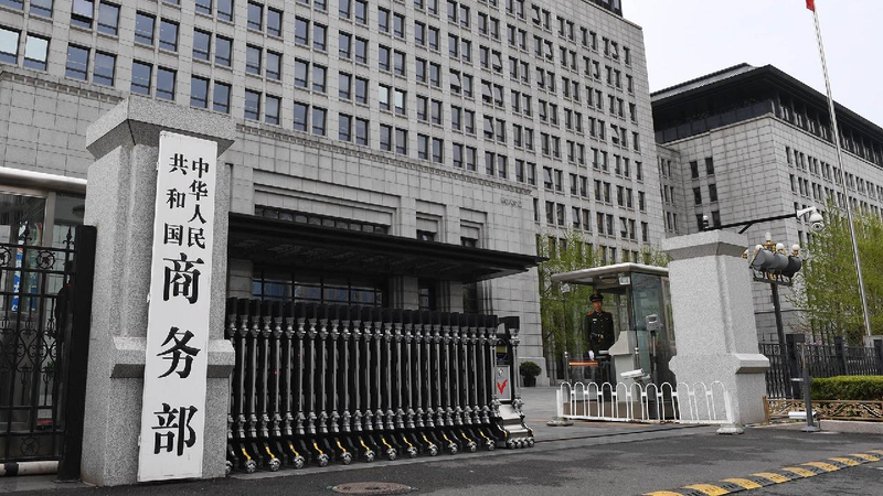 China Launches Investigation into Mexico’s Trade Barriers