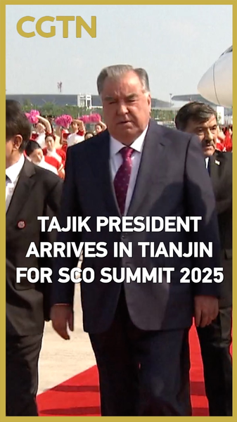 Tajik_President_Touches_Down_in_Tianjin_for_SCO_2025_Summit_poster - News for amigos, by amigos Tajik_President_Touches_Down_in_Tianjin_for_SCO_2025_Summit video poster
