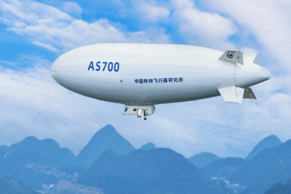 The Chinese mainland’s AS700 Airship Completes Maiden Low-Altitude Flight in Guizhou The_Chinese_mainland_s_AS700_Airship_Completes_Maiden_Low_Altitude_Flight_in_Guizhou