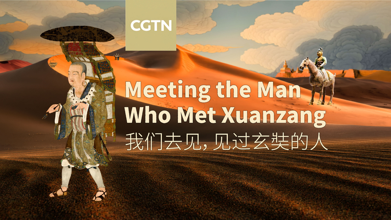 The_Unsung_Hero_Who_Guided_Xuanzang_Through_Ancient_Gaochang video poster