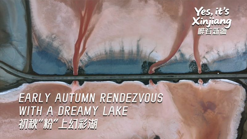 Tuolekule_Lake_s_Pink_Glow__Early_Autumn_in_Xinjiang_poster - News for amigos, by amigos Tuolekule_Lake_s_Pink_Glow__Early_Autumn_in_Xinjiang video poster