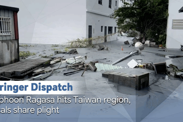 Typhoon Ragasa Hits Taiwan Region: 17 Dead, Over 100 Missing Typhoon_Ragasa_Hits_Taiwan_Region__17_Dead__Over_100_Missing video poster