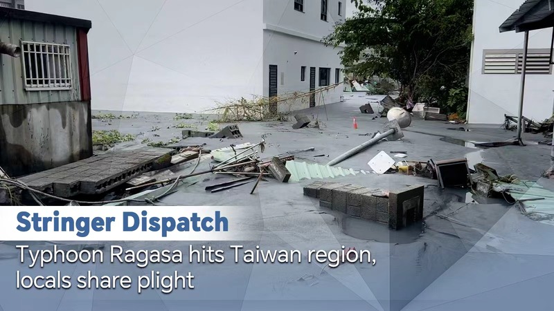 Typhoon_Ragasa_Hits_Taiwan_Region__17_Dead__Over_100_Missing video poster