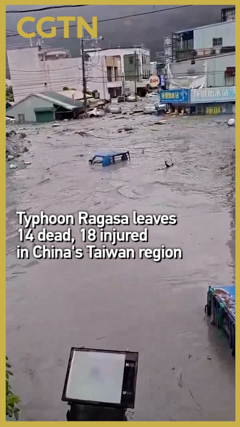 Typhoon_Ragasa_Ravages_Taiwan_Region__14_Dead__18_Injured video poster