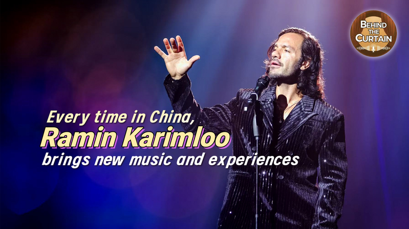 Ramin Karimloo’s Evolving Musical Journey on the Chinese Mainland Ramin Karimloo’s Evolving Musical Journey on the Chinese Mainland video poster