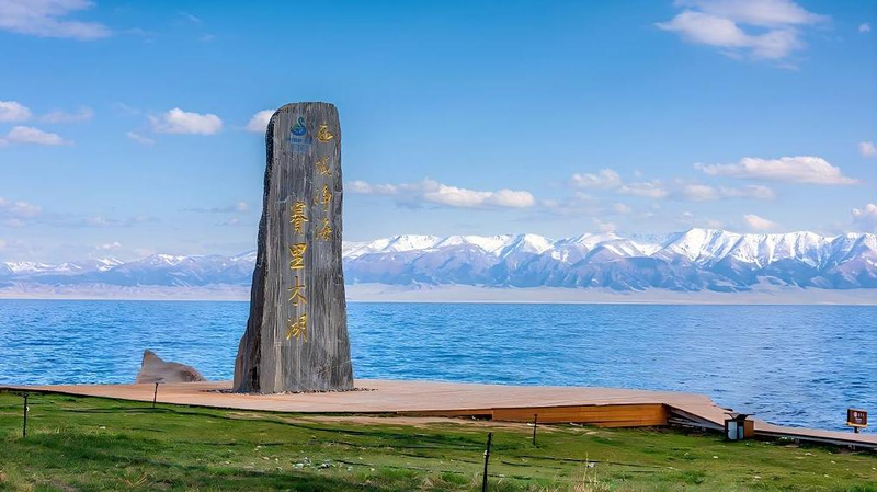 Discover Fengfanxi Creek’s Tranquil Beauty by Sayram Lake video poster