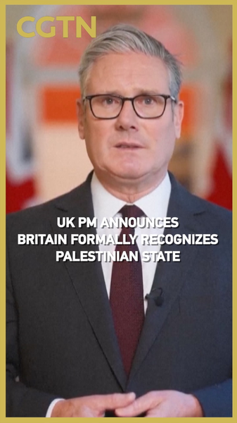 UK_Officially_Recognizes_Palestine__A_Diplomatic_Milestone_poster - News for amigos, by amigos UK_Officially_Recognizes_Palestine__A_Diplomatic_Milestone video poster