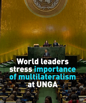 UNGA_80th_Anniversary__Leaders_Back_Stronger_Multilateralism_poster - News for amigos, by amigos UNGA_80th_Anniversary__Leaders_Back_Stronger_Multilateralism video poster